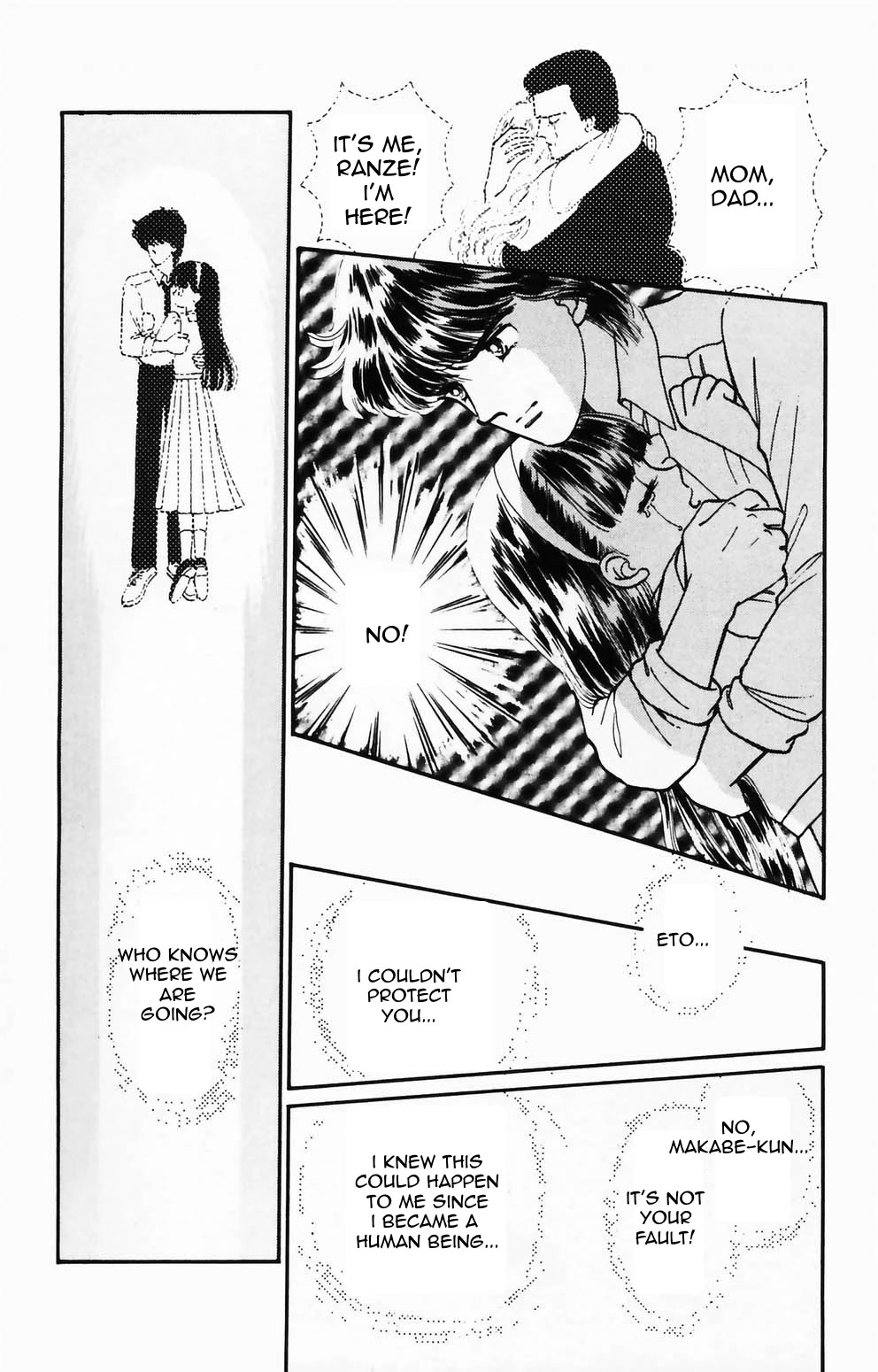 Tokimeki Tonight chapter 89 page 23