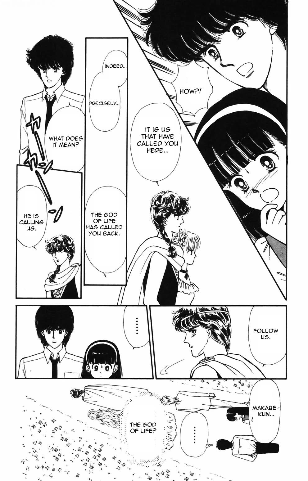 Tokimeki Tonight chapter 89 page 26