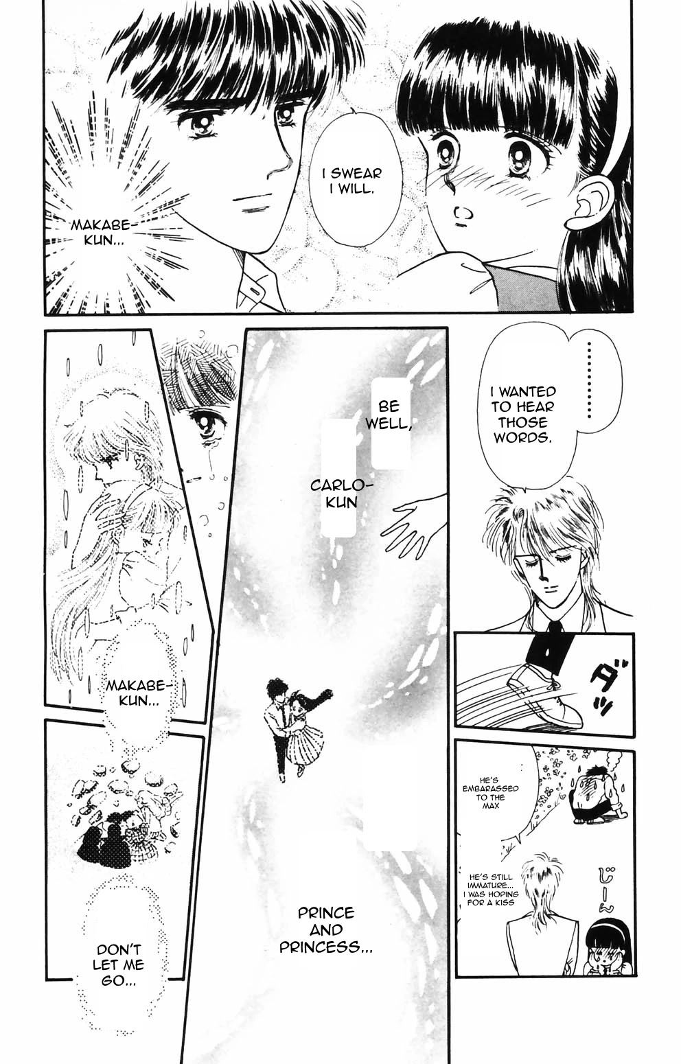 Tokimeki Tonight chapter 89 page 33