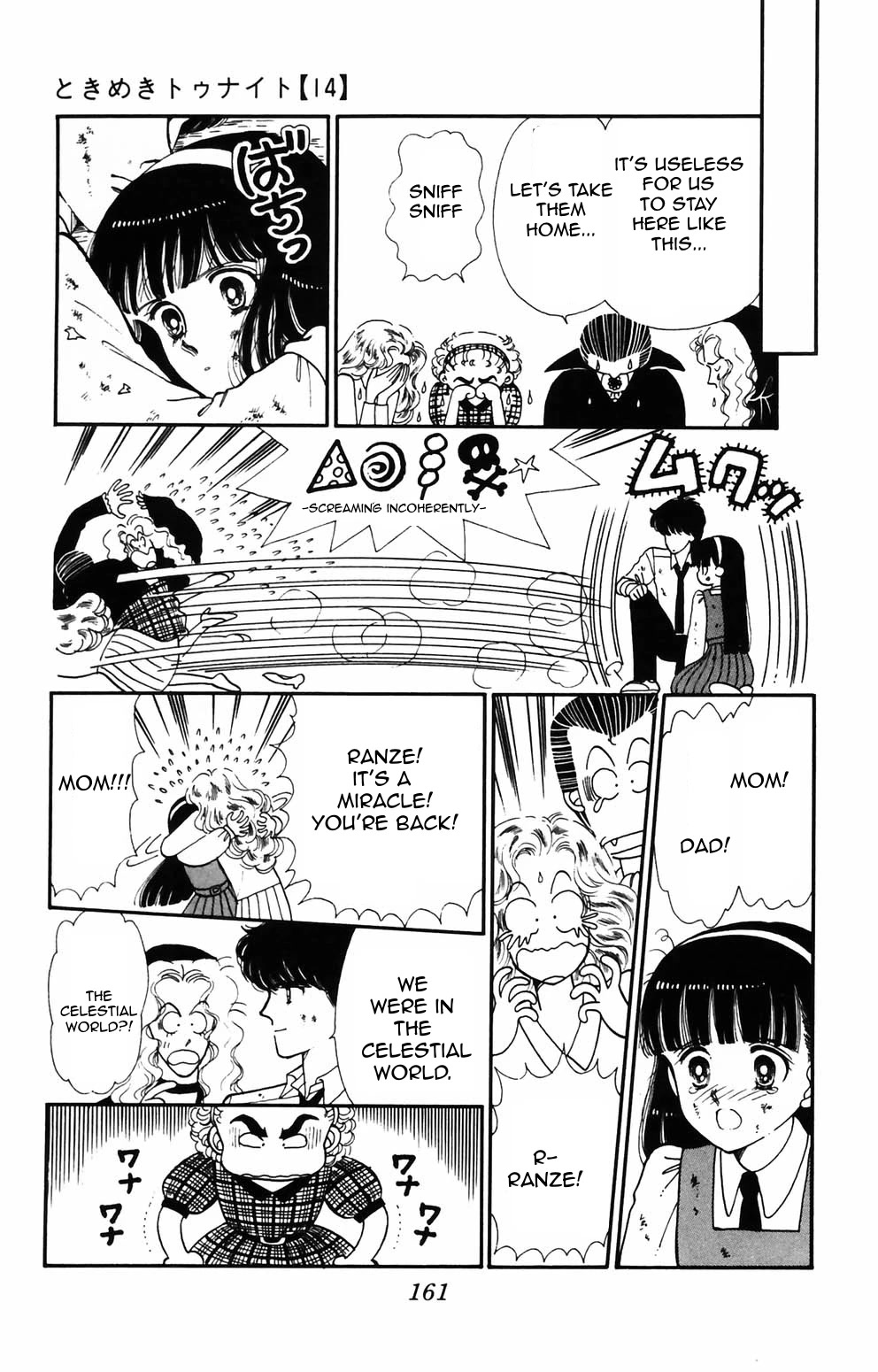 Tokimeki Tonight chapter 89 page 34