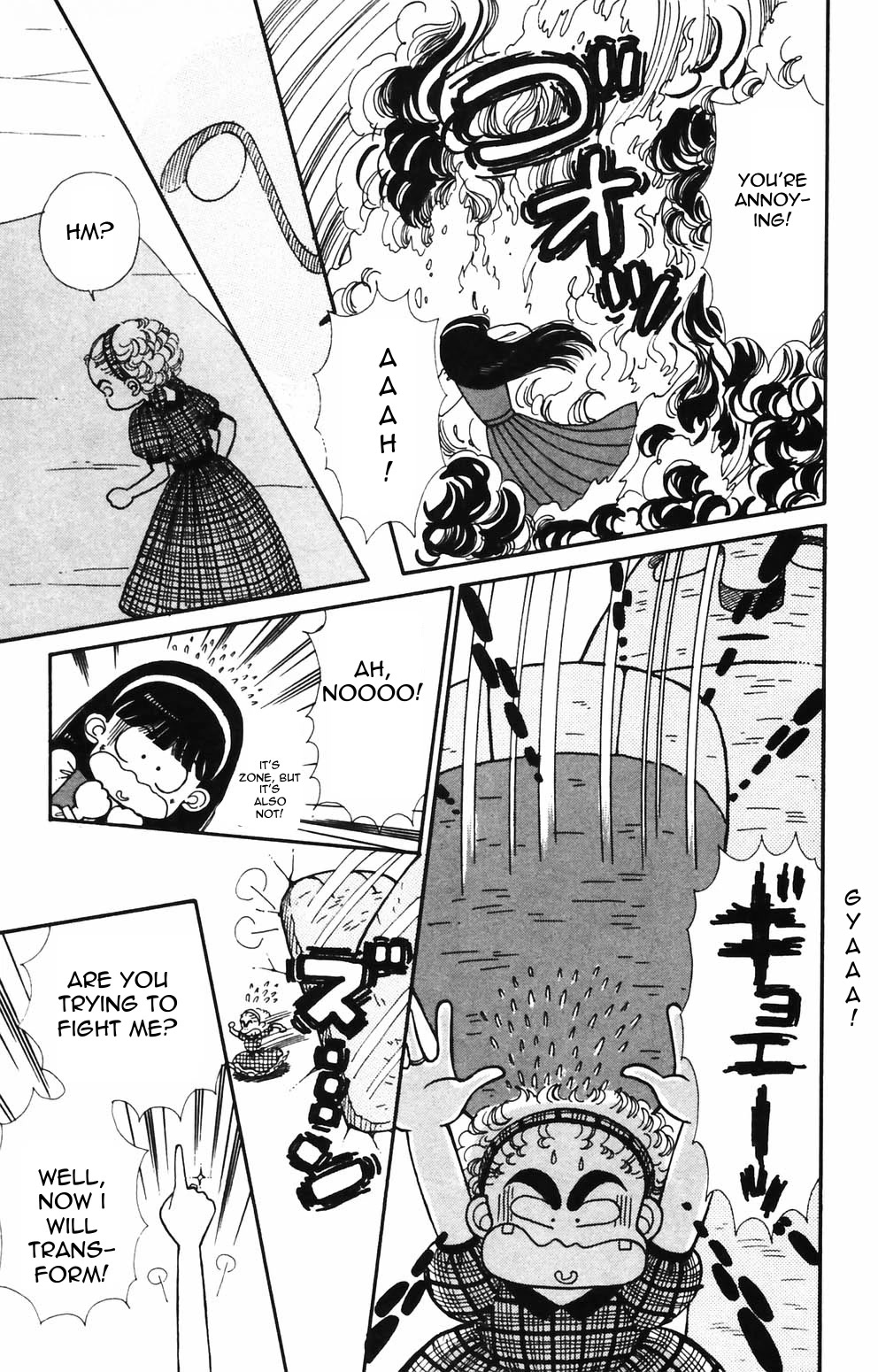 Tokimeki Tonight chapter 89 page 4