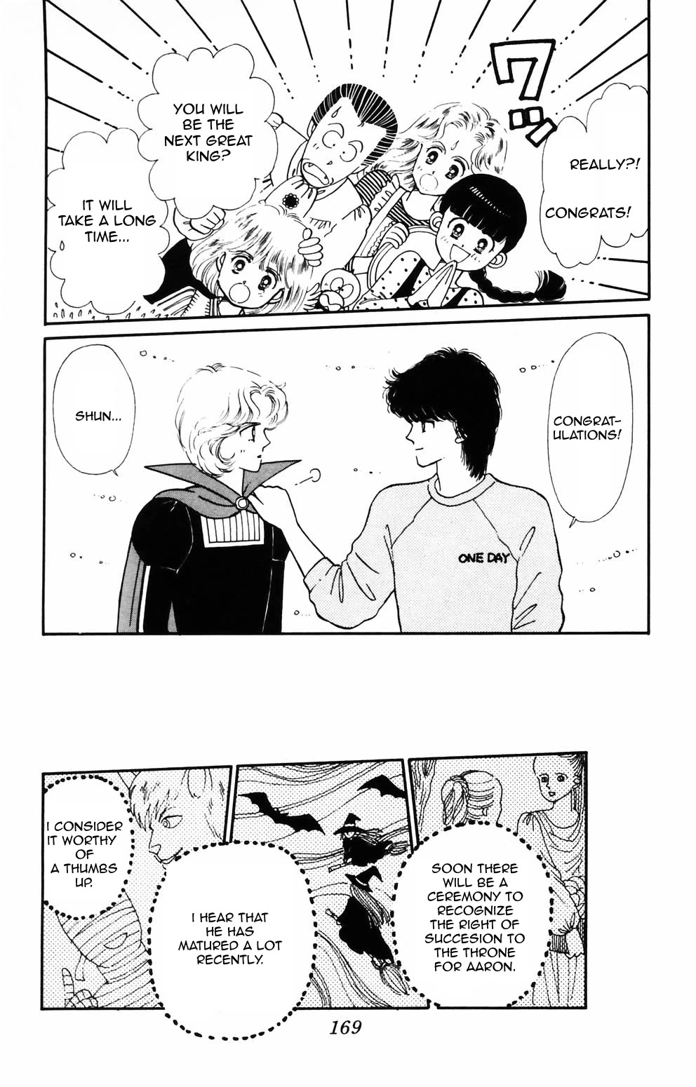 Tokimeki Tonight chapter 89 page 42