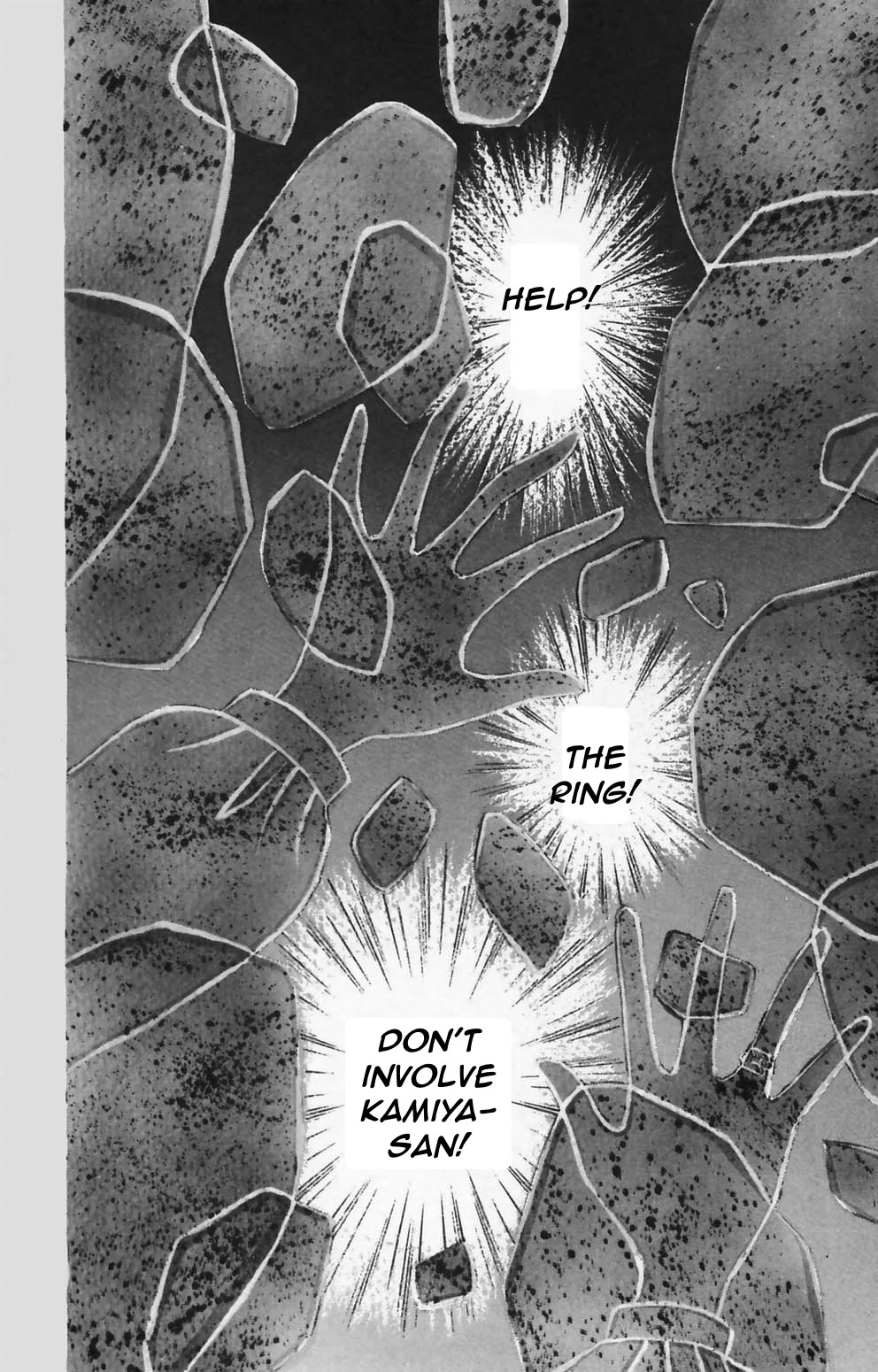 Tokimeki Tonight chapter 89 page 9