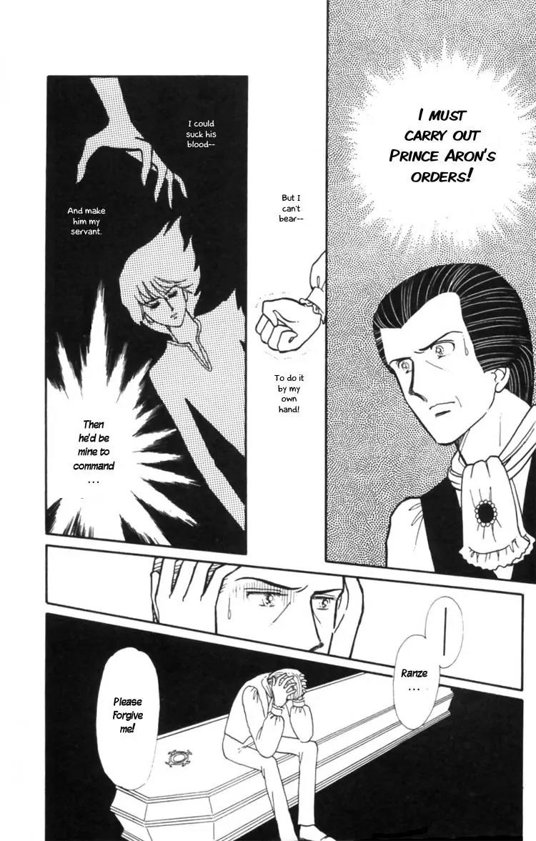 Tokimeki Tonight chapter 9 page 16