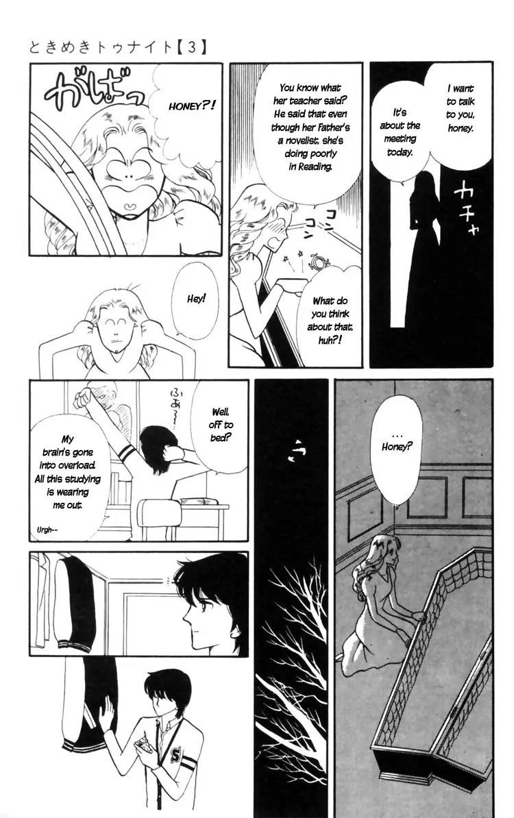 Tokimeki Tonight chapter 9 page 25