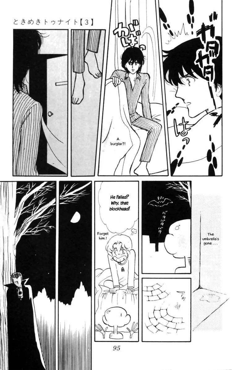 Tokimeki Tonight chapter 9 page 29