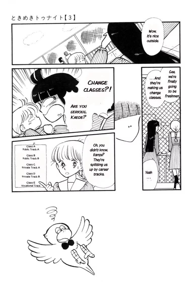 Tokimeki Tonight chapter 9 page 3