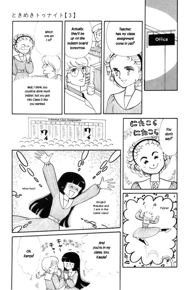 Tokimeki Tonight chapter 9 page 35