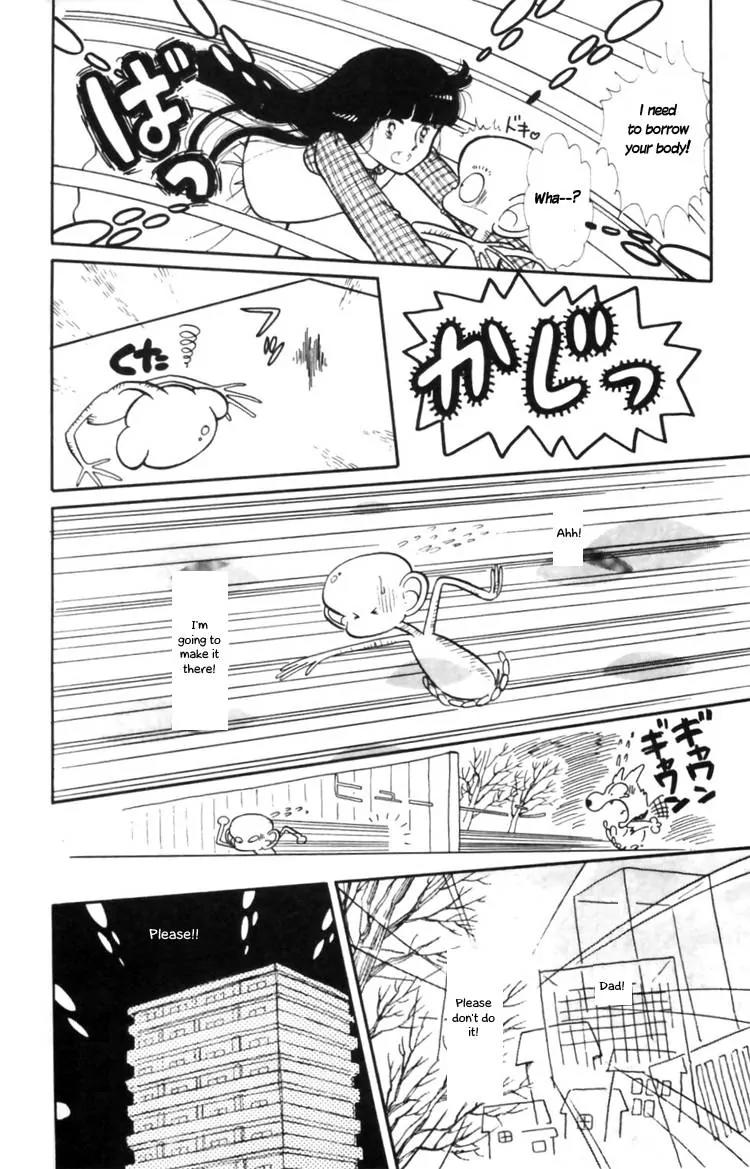 Tokimeki Tonight chapter 9 page 40