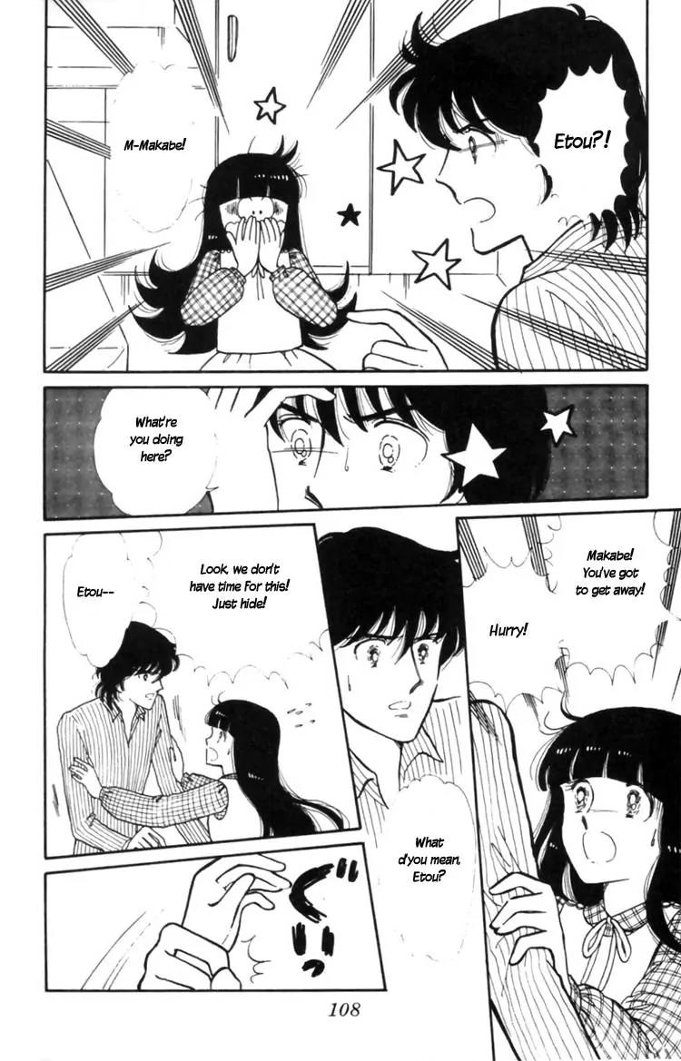 Tokimeki Tonight chapter 9 page 42