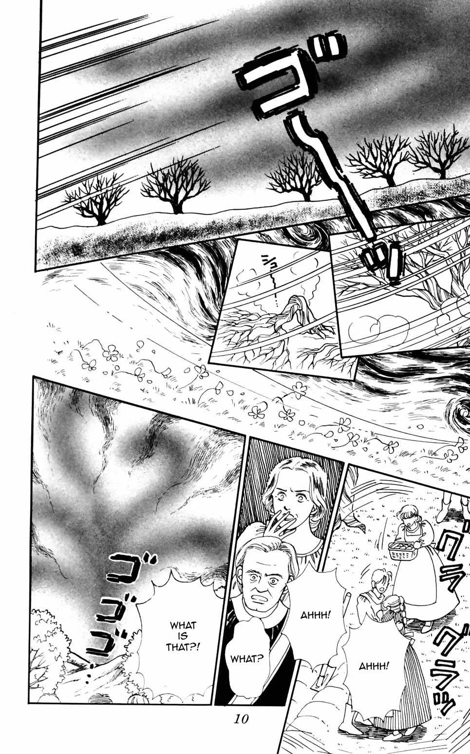 Tokimeki Tonight chapter 90 page 11