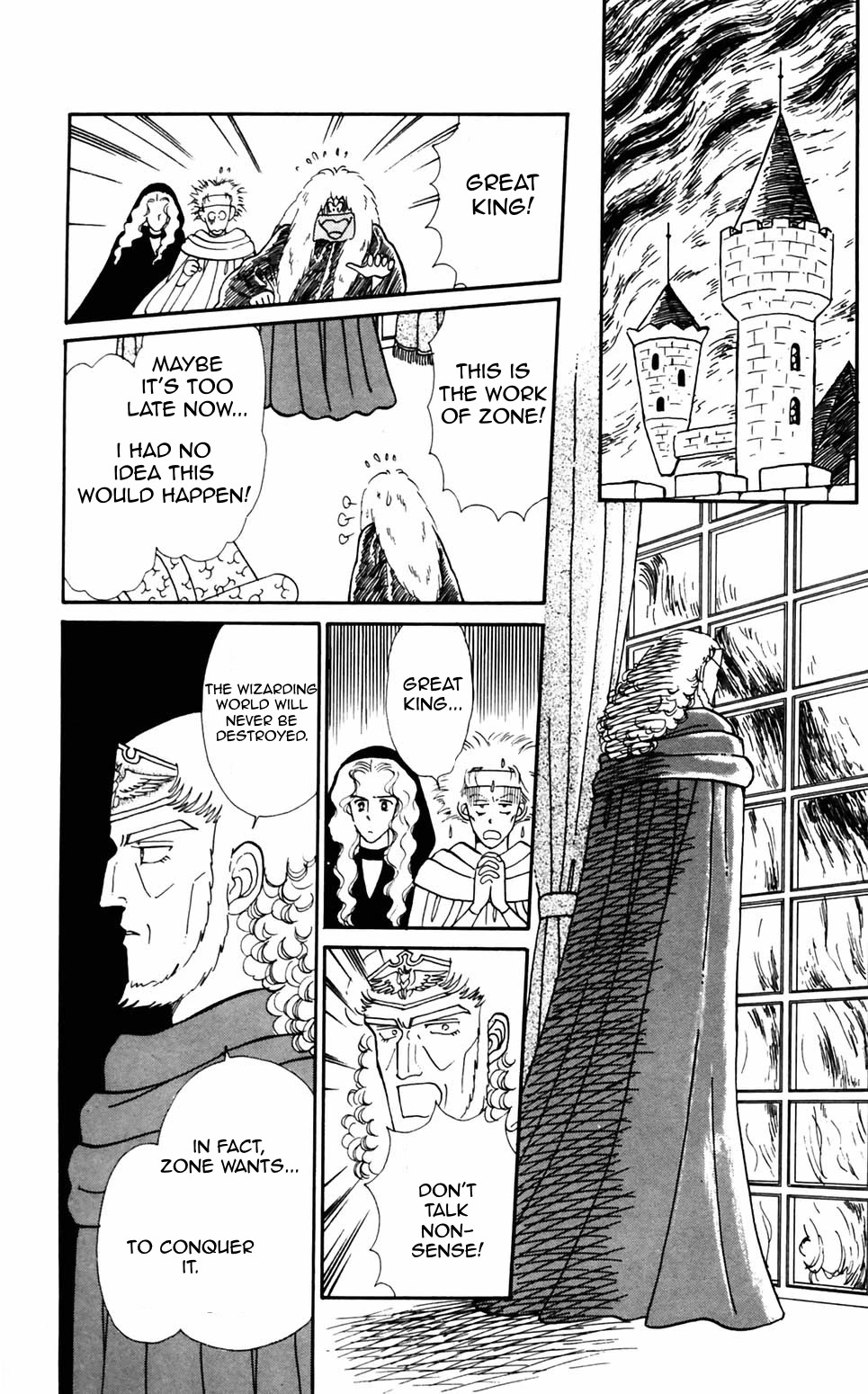 Tokimeki Tonight chapter 90 page 13