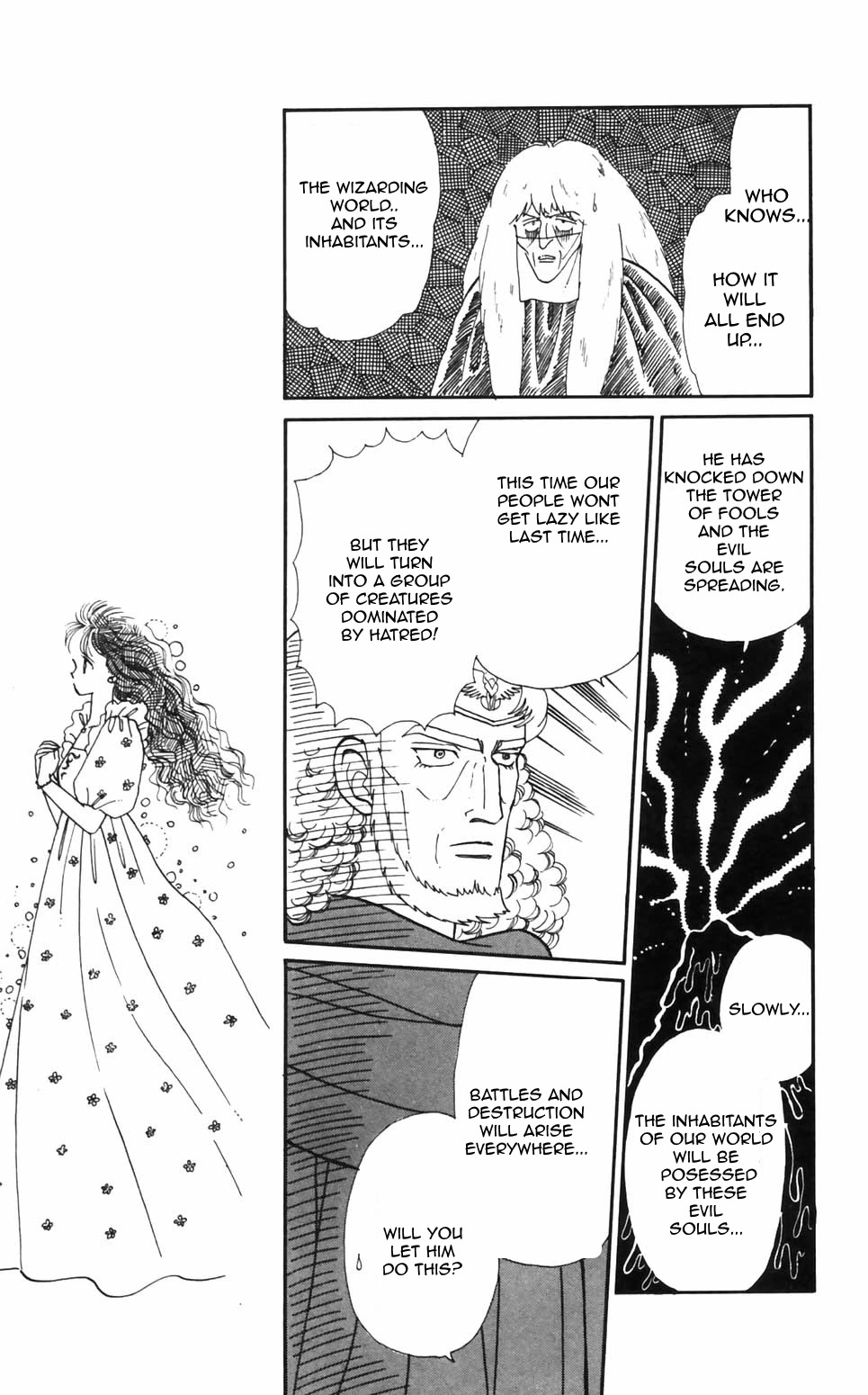 Tokimeki Tonight chapter 90 page 14