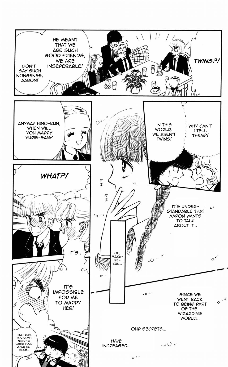 Tokimeki Tonight chapter 90 page 19