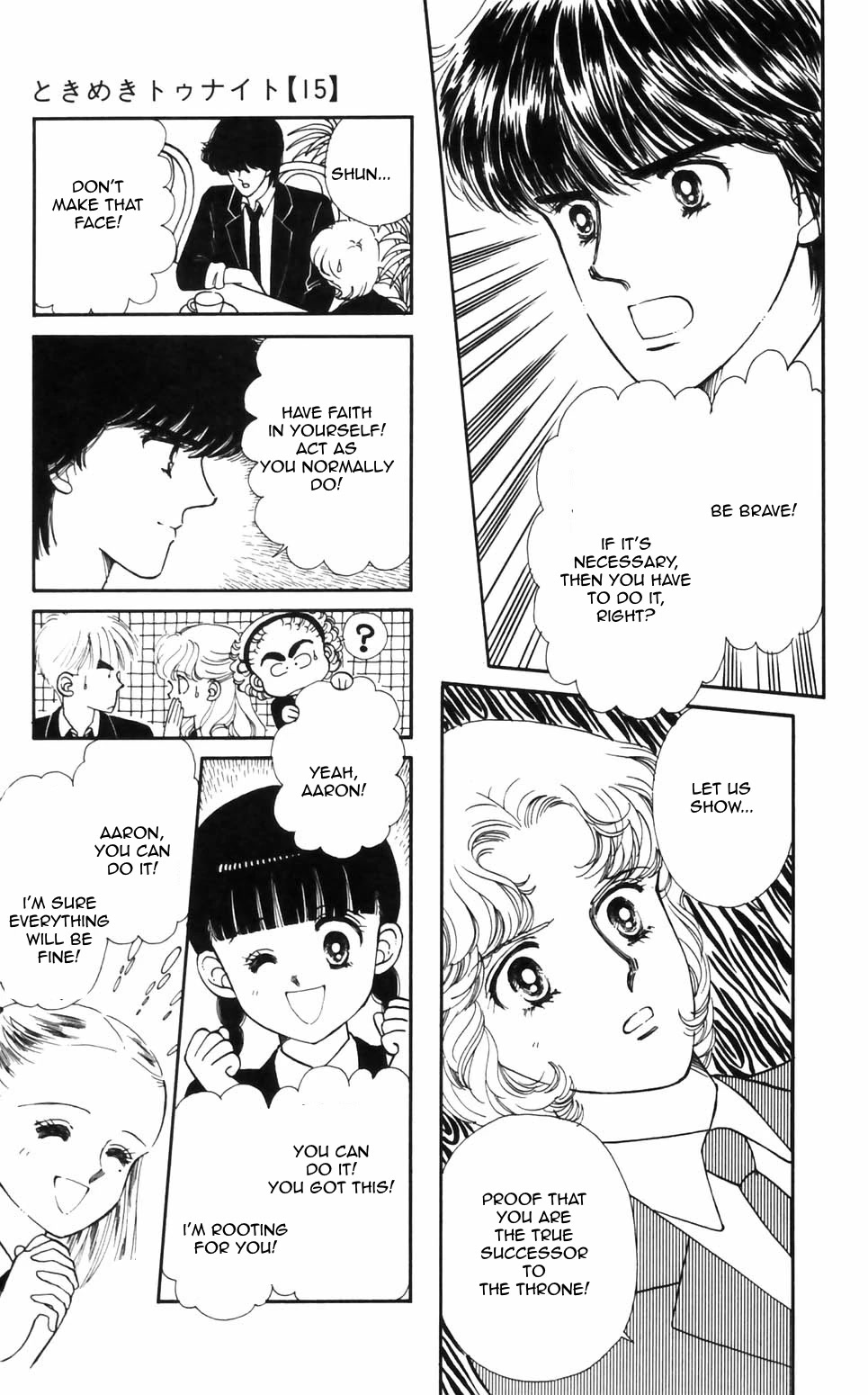 Tokimeki Tonight chapter 90 page 24