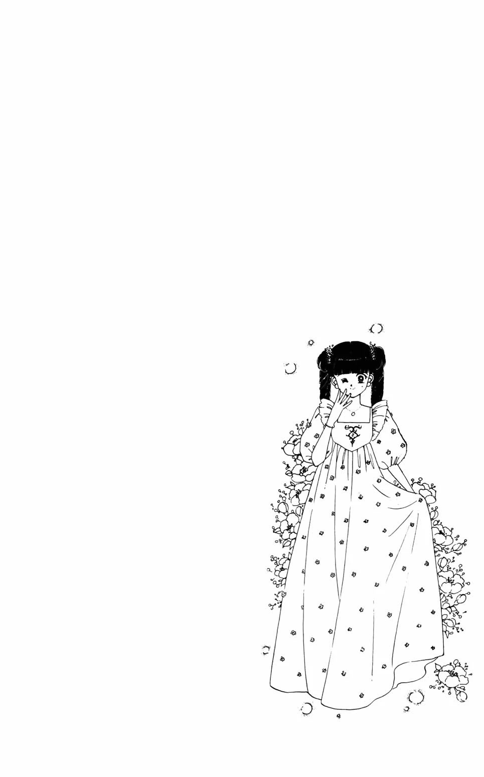 Tokimeki Tonight chapter 90 page 7