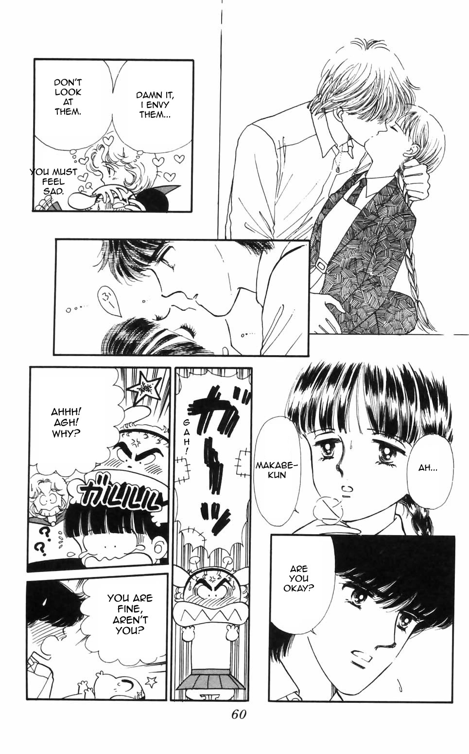 Tokimeki Tonight chapter 92 page 12