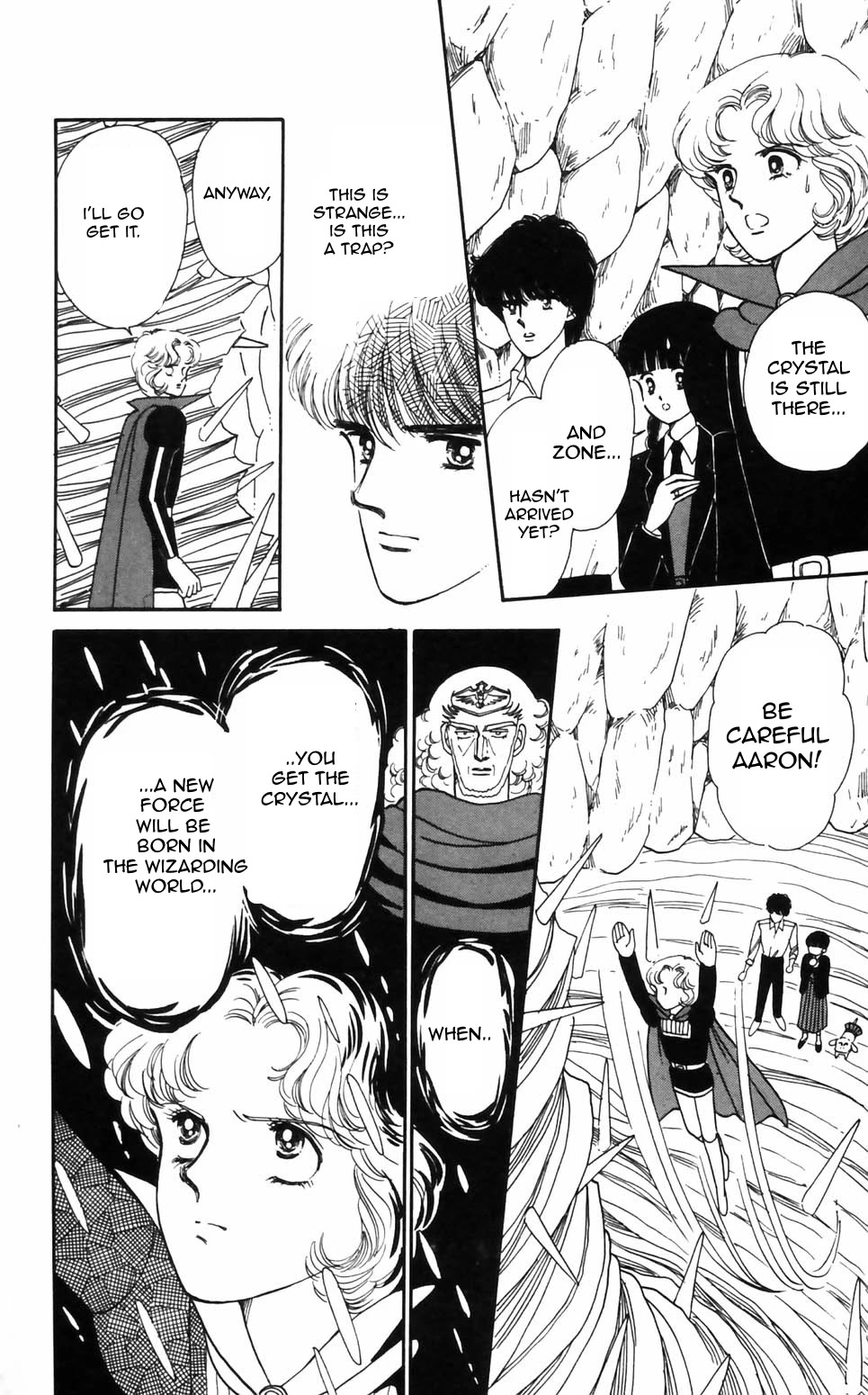 Tokimeki Tonight chapter 92 page 14