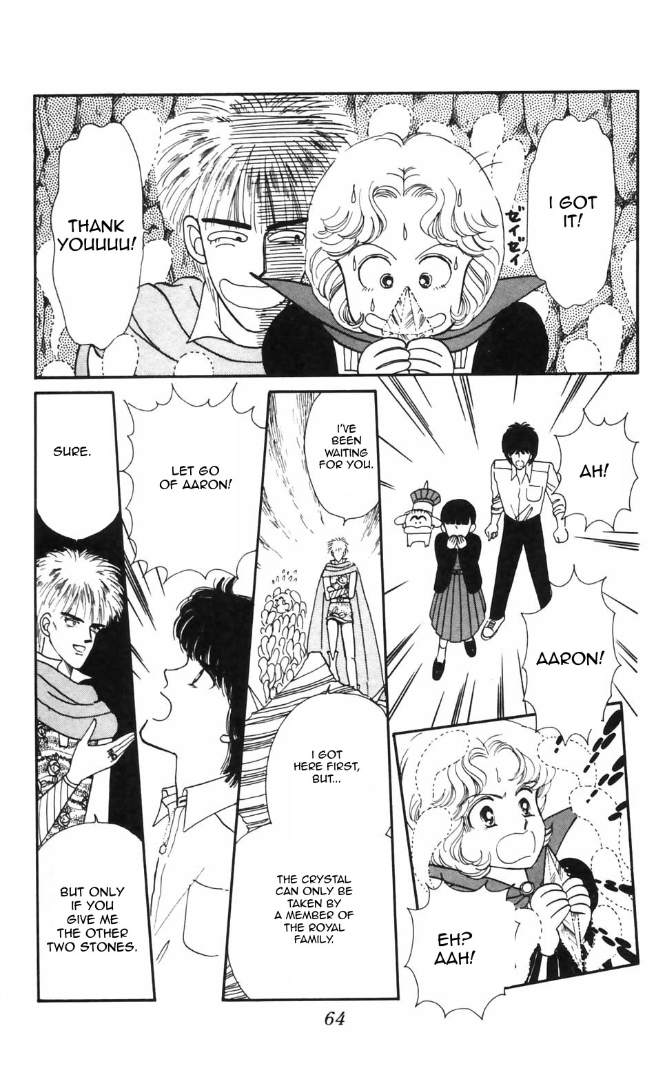 Tokimeki Tonight chapter 92 page 16