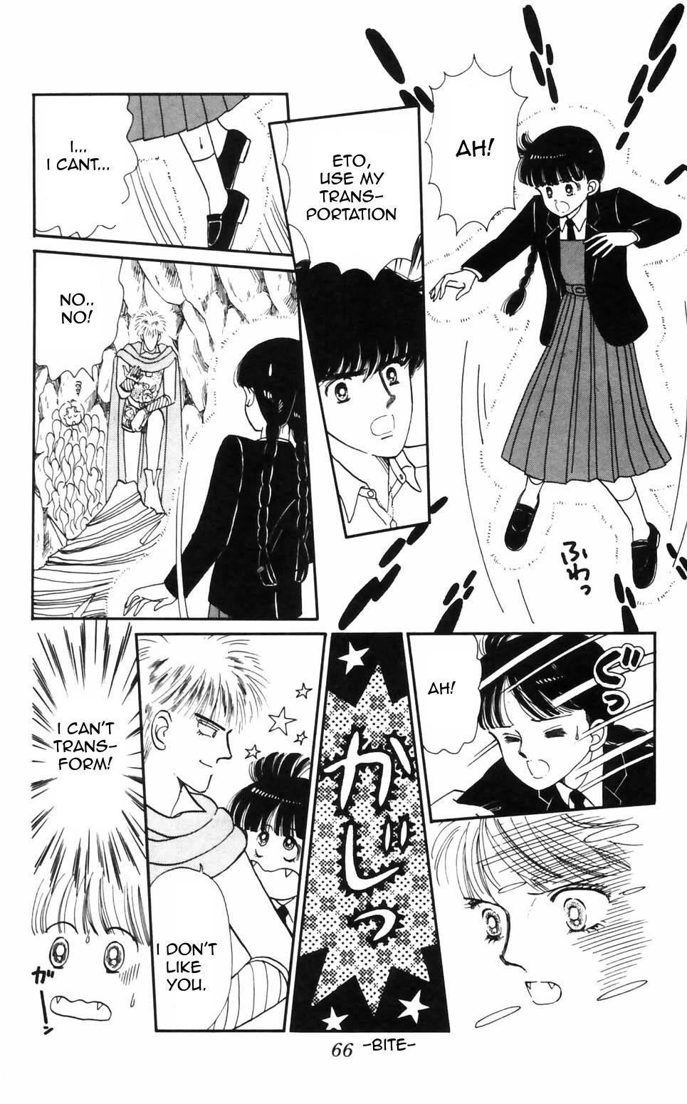 Tokimeki Tonight chapter 92 page 18