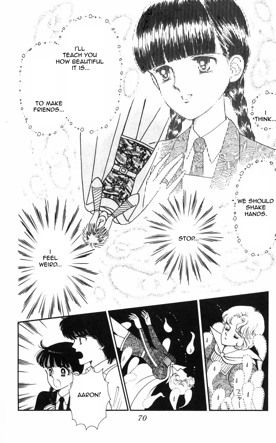 Tokimeki Tonight chapter 92 page 22