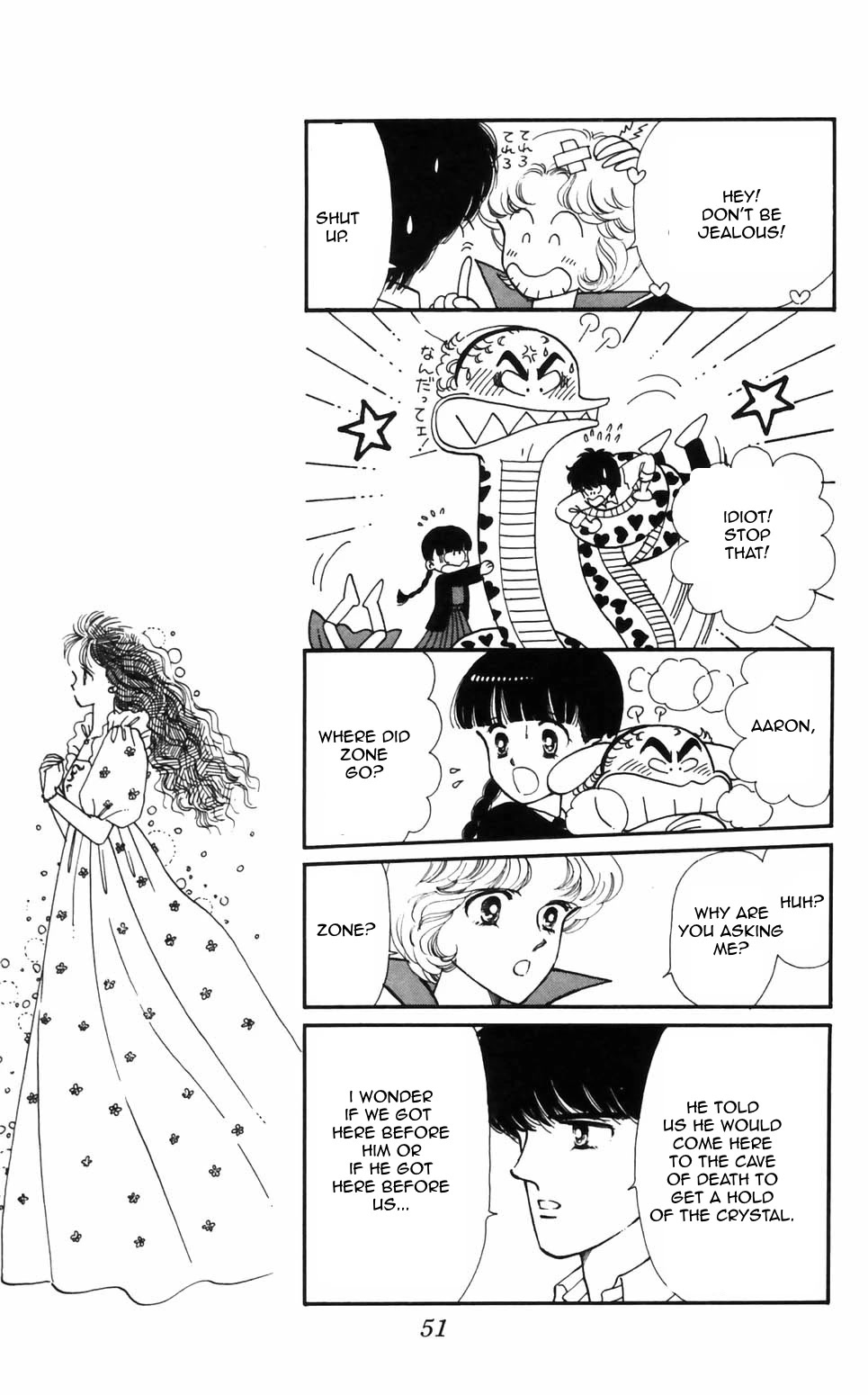 Tokimeki Tonight chapter 92 page 3