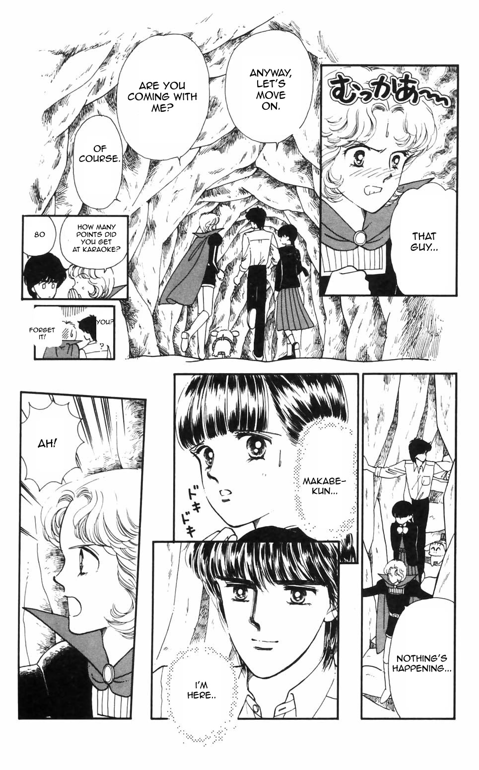 Tokimeki Tonight chapter 92 page 4