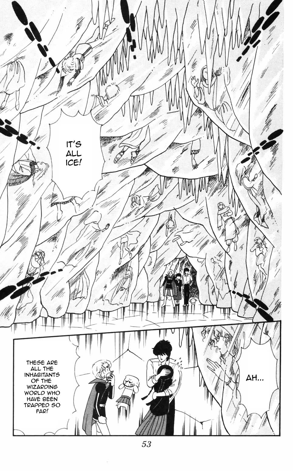 Tokimeki Tonight chapter 92 page 5