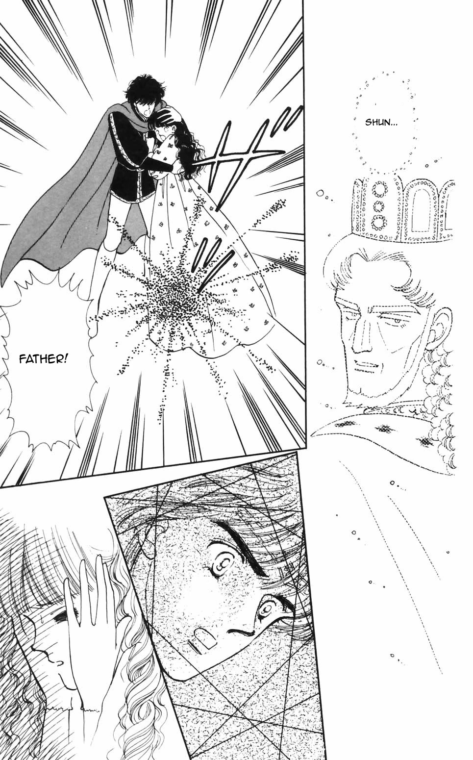 Tokimeki Tonight chapter 93 page 18