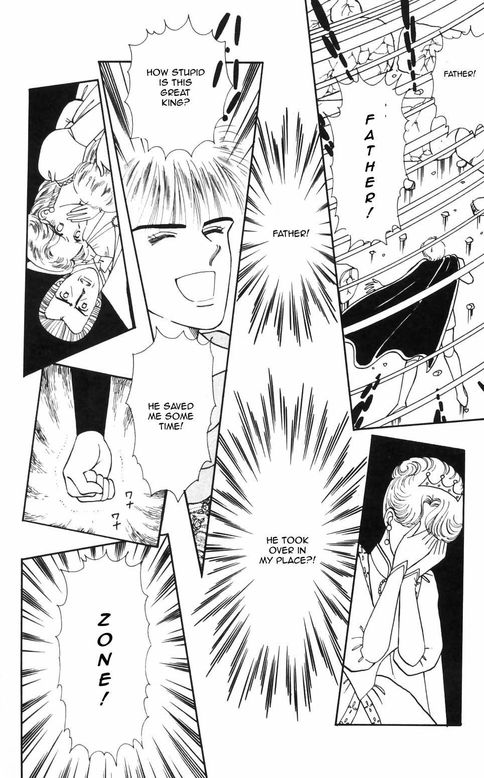 Tokimeki Tonight chapter 93 page 19