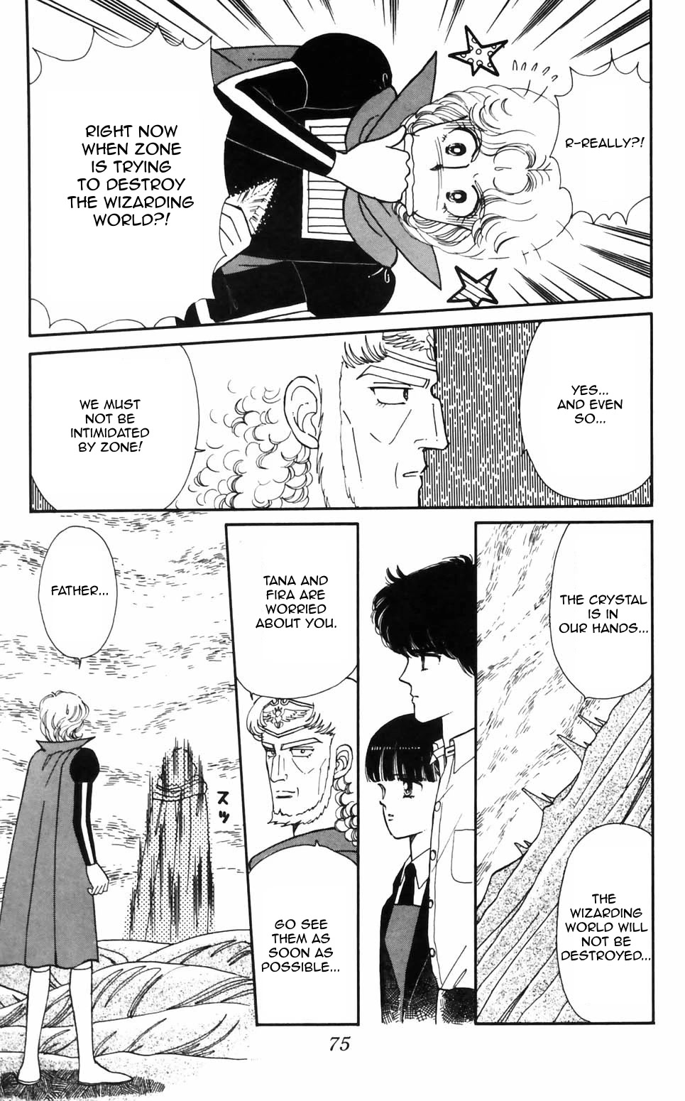 Tokimeki Tonight chapter 93 page 2