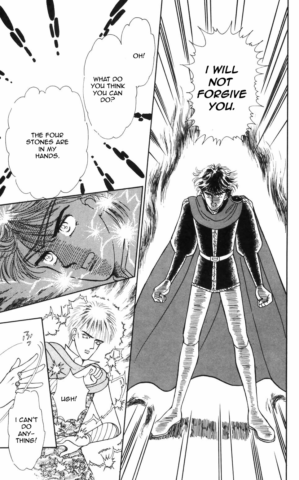 Tokimeki Tonight chapter 93 page 20