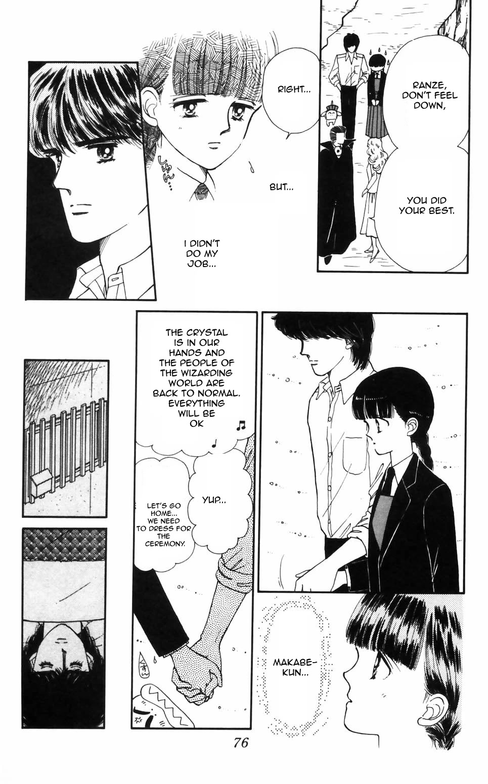 Tokimeki Tonight chapter 93 page 3