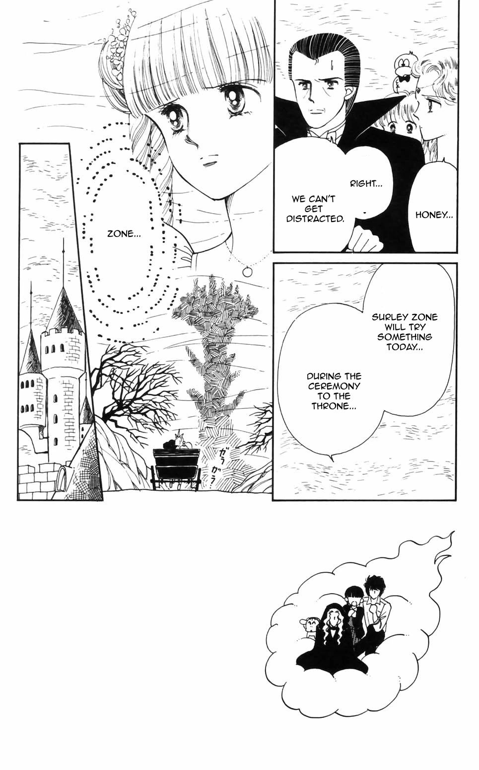 Tokimeki Tonight chapter 93 page 9