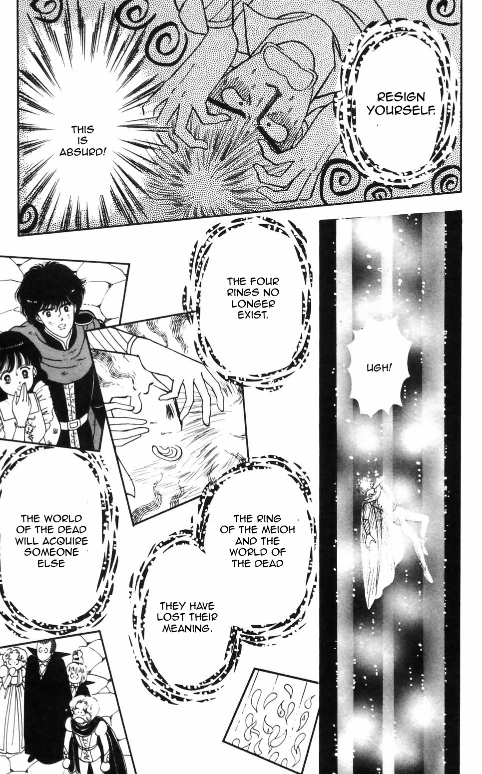 Tokimeki Tonight chapter 94 page 11