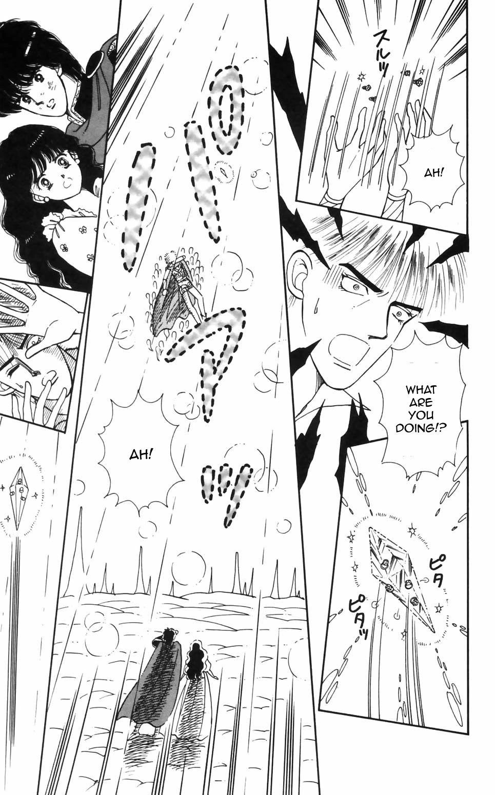 Tokimeki Tonight chapter 94 page 9