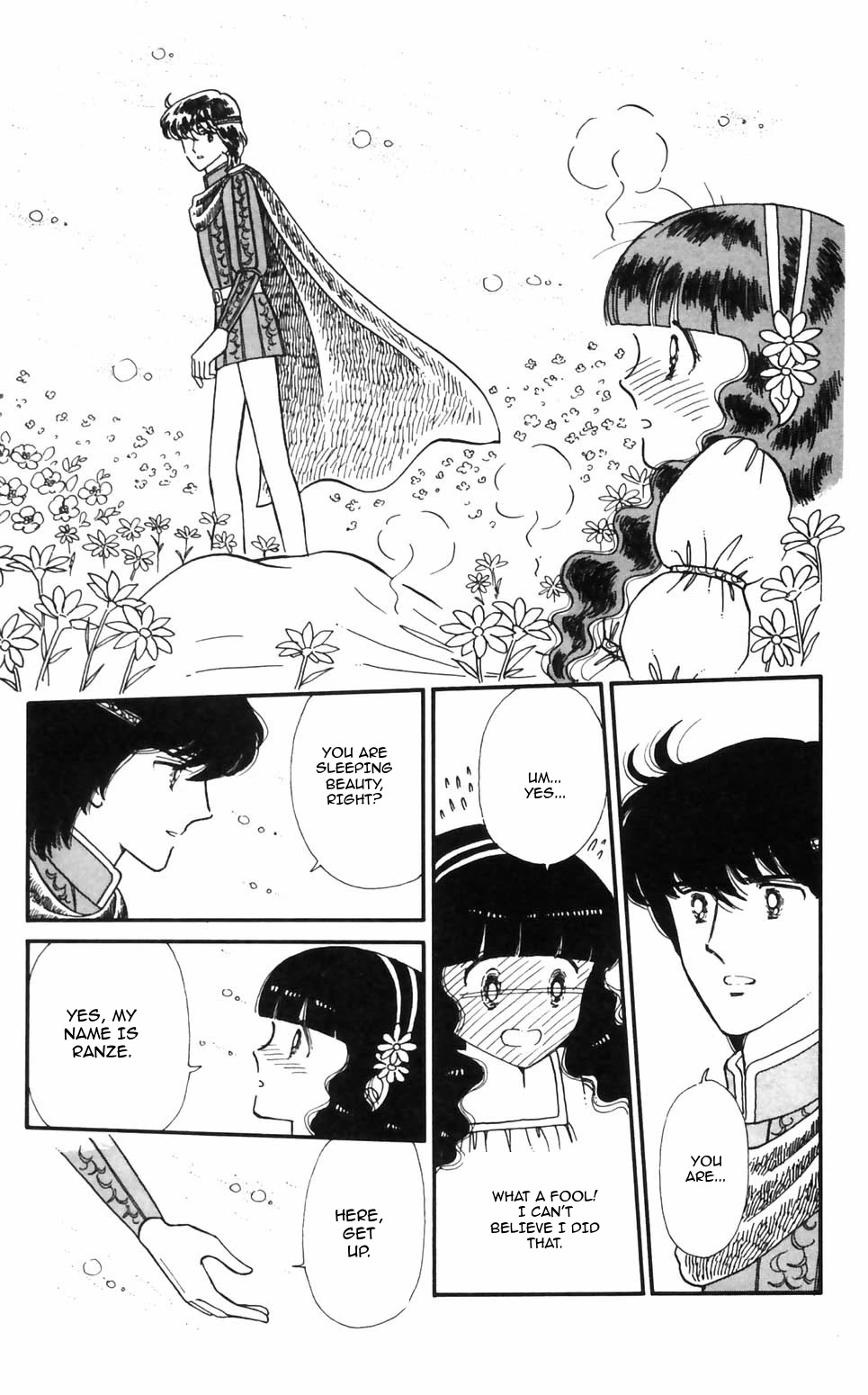 Tokimeki Tonight chapter 95 page 21