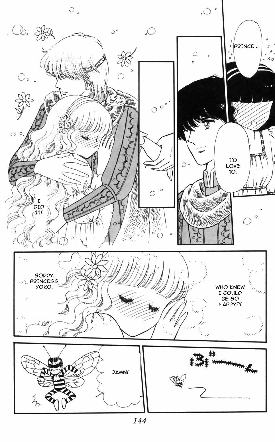 Tokimeki Tonight chapter 95 page 24