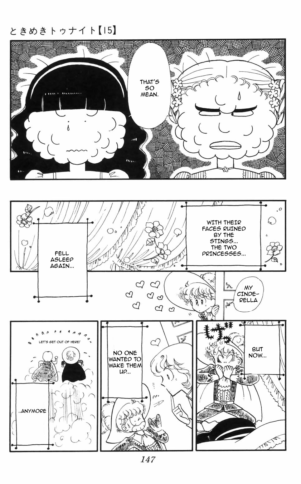 Tokimeki Tonight chapter 95 page 27