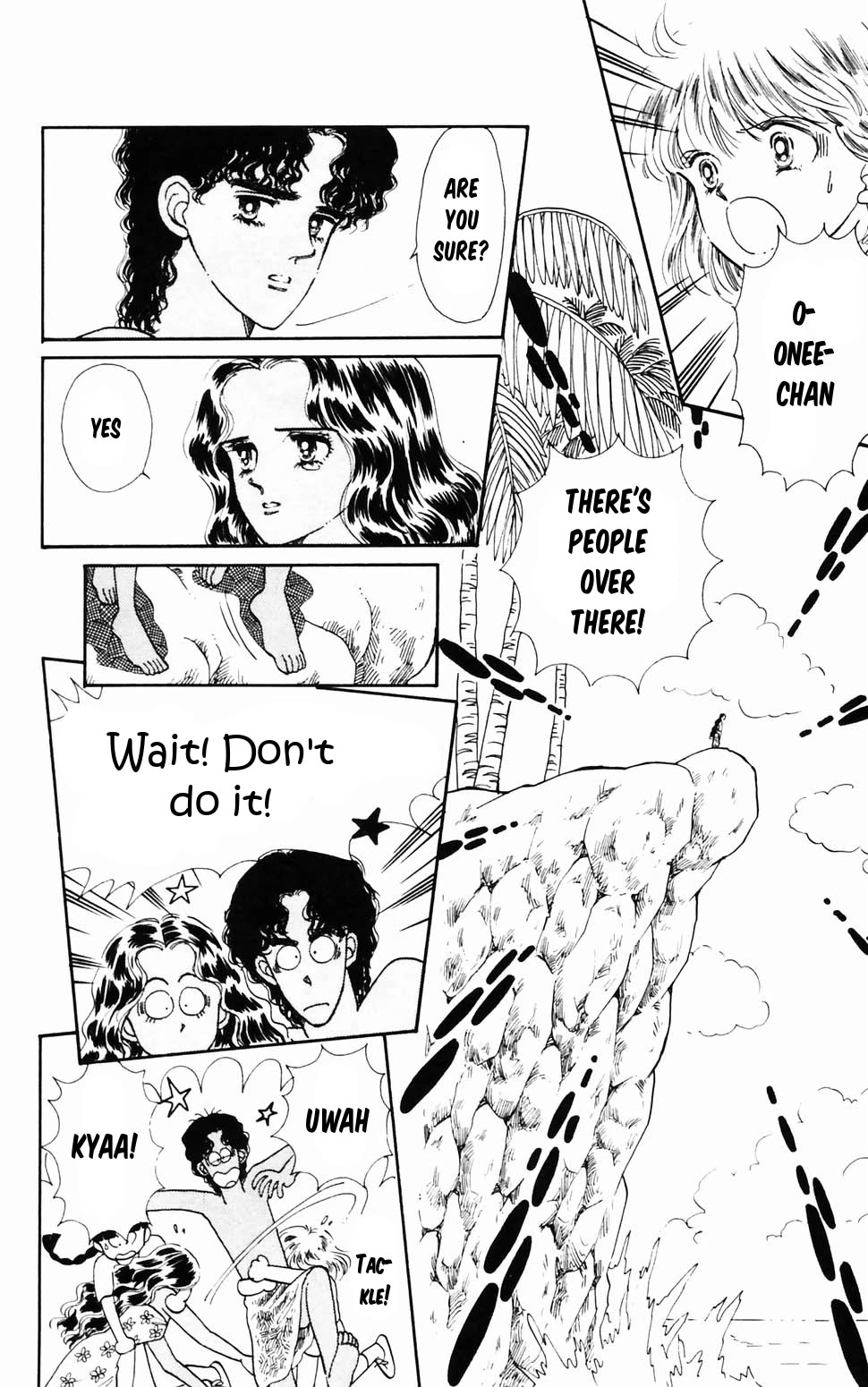 Tokimeki Tonight chapter 96.3 page 11