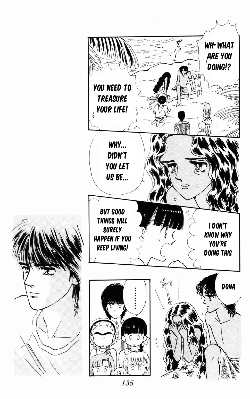 Tokimeki Tonight chapter 96.3 page 12