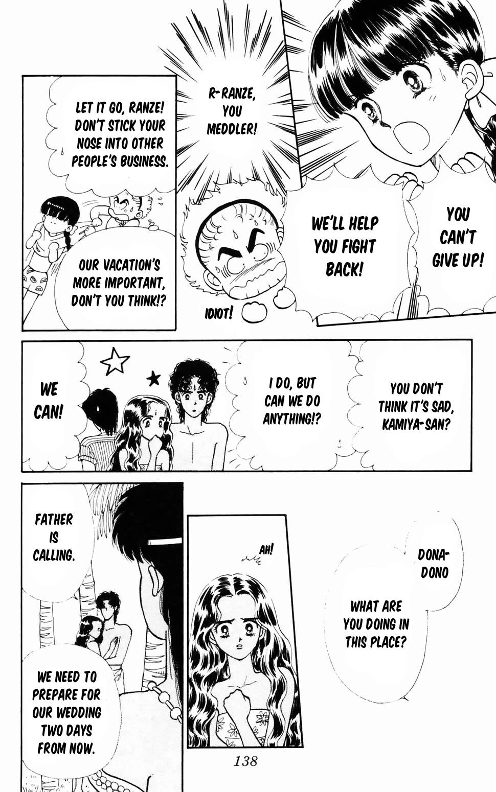 Tokimeki Tonight chapter 96.3 page 15