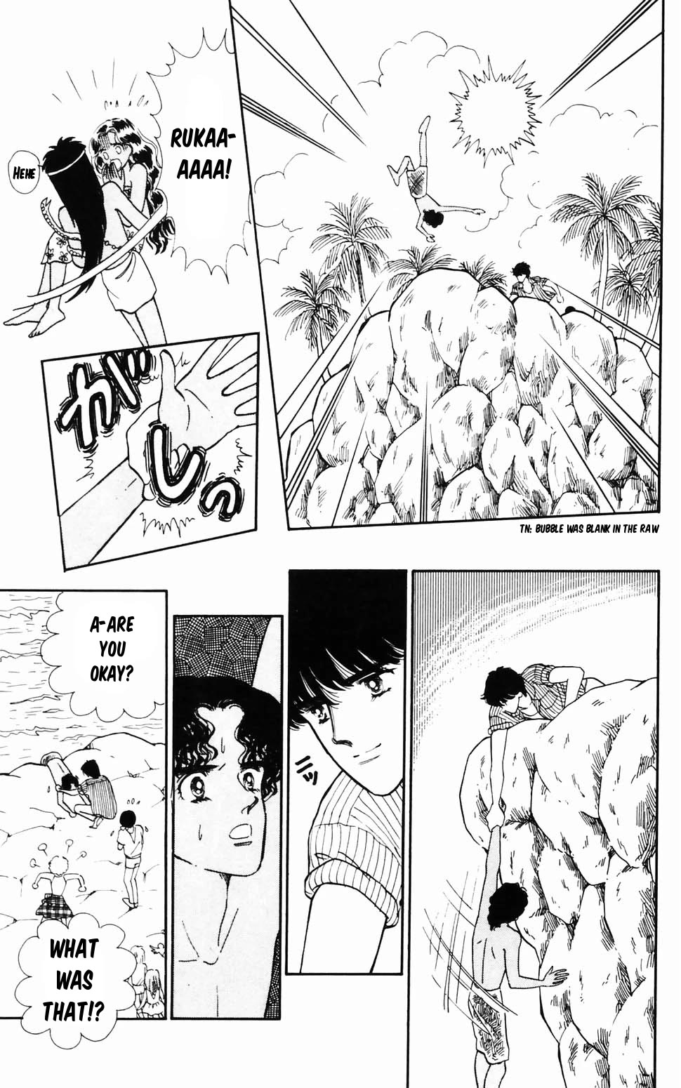 Tokimeki Tonight chapter 96.3 page 18