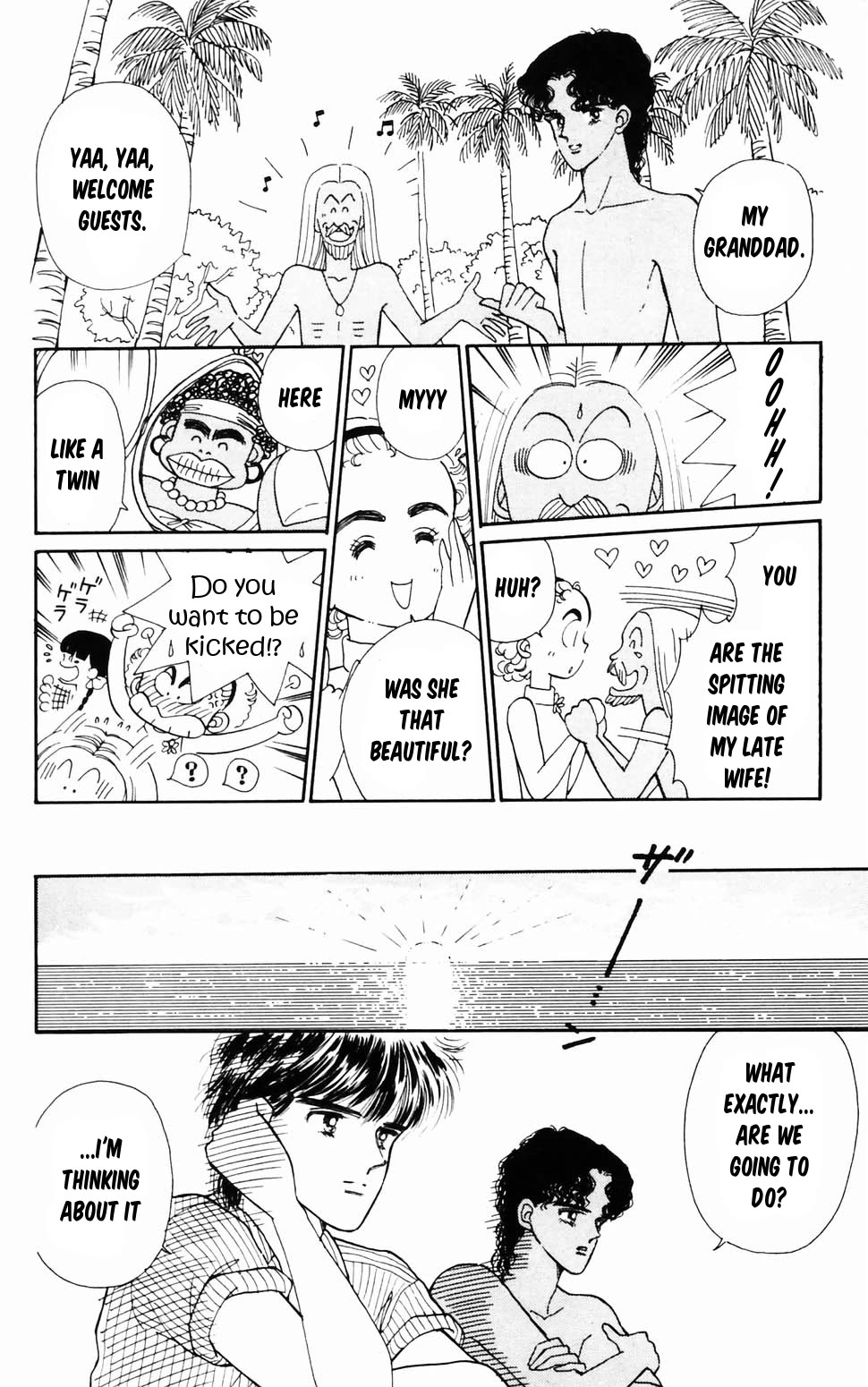 Tokimeki Tonight chapter 96.3 page 21