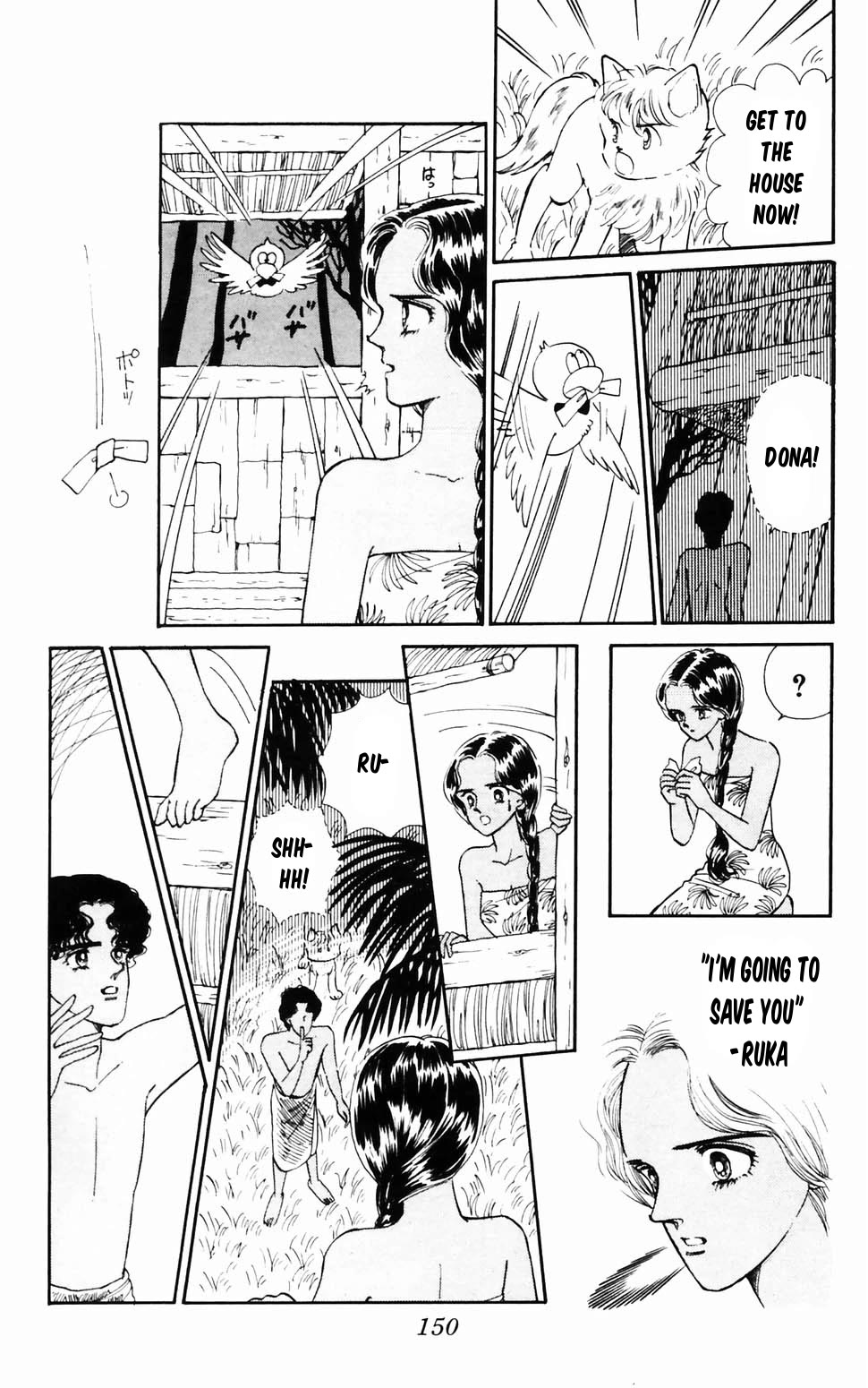 Tokimeki Tonight chapter 96.3 page 27