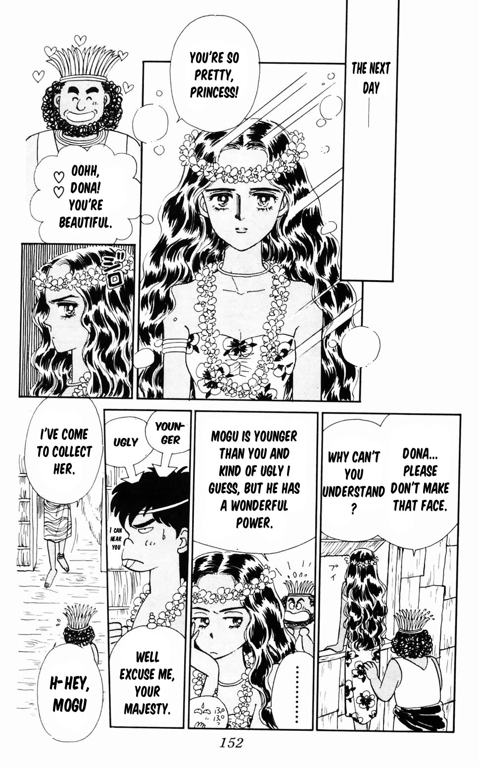 Tokimeki Tonight chapter 96.3 page 29