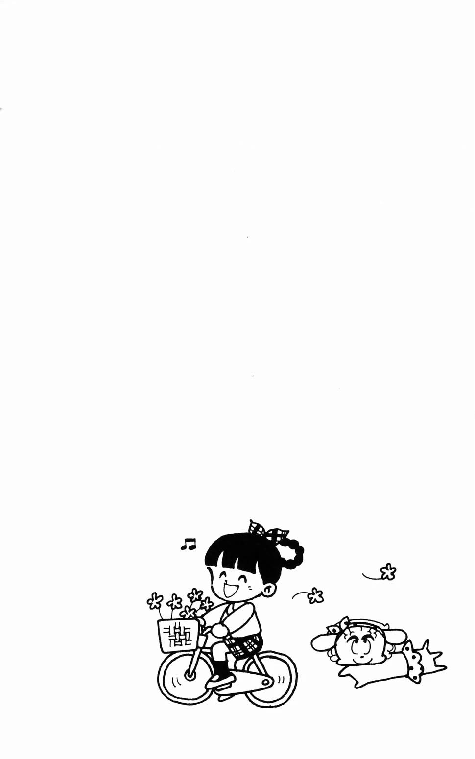 Tokimeki Tonight chapter 96.3 page 3