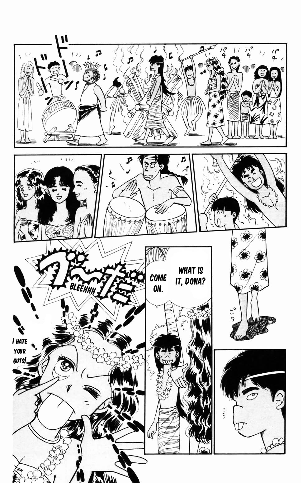 Tokimeki Tonight chapter 96.3 page 31