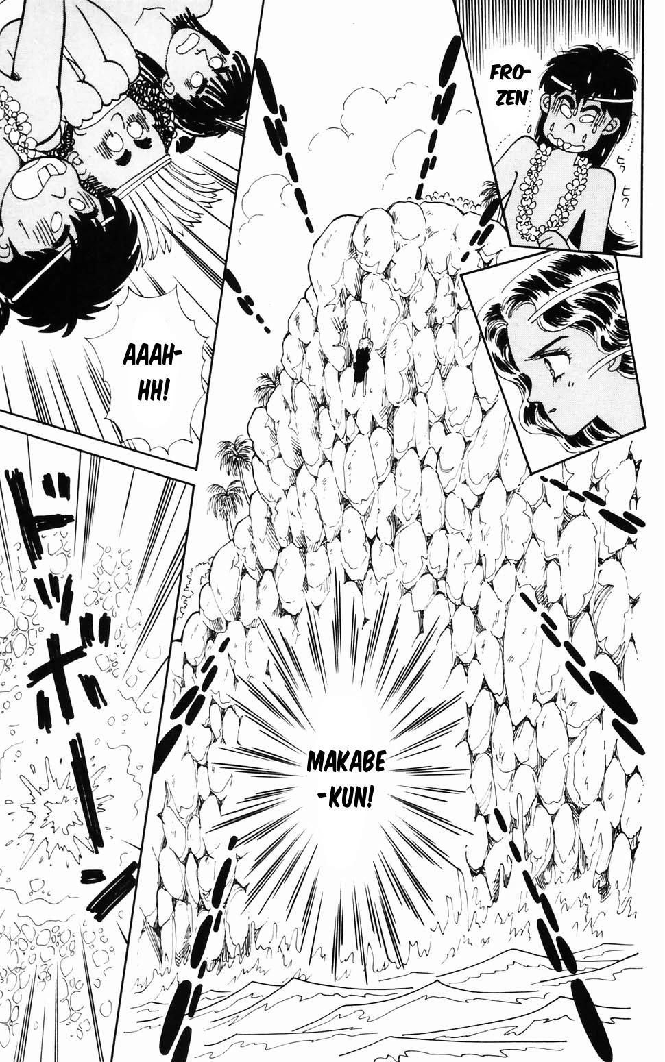 Tokimeki Tonight chapter 96.3 page 34