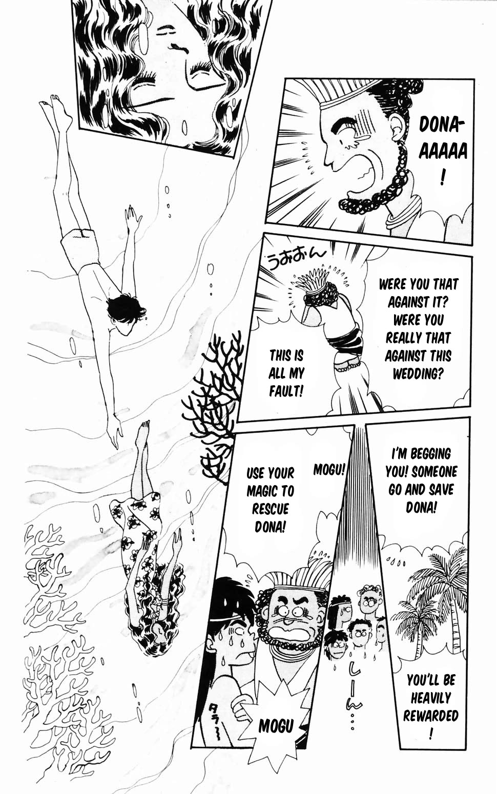 Tokimeki Tonight chapter 96.3 page 35